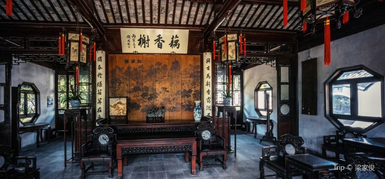 Yiyuan Garden Tickets Deals Reviews Family Holidays - 