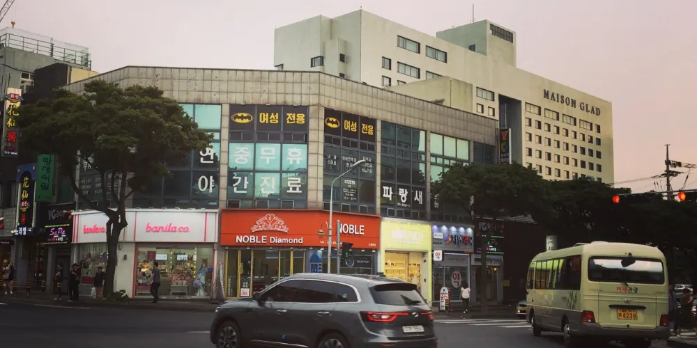 永安旅遊