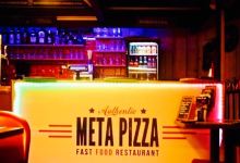 Metapizza美食图片