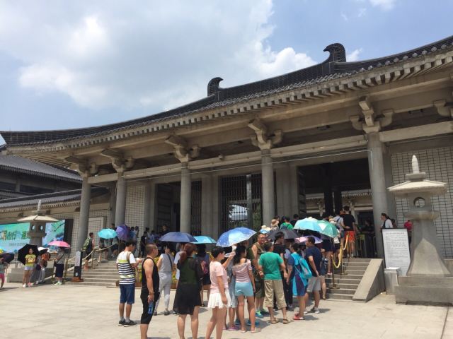 陝西曆史博物館