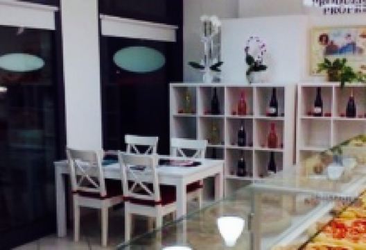 Pizzeria Grand Gourmet美食图片