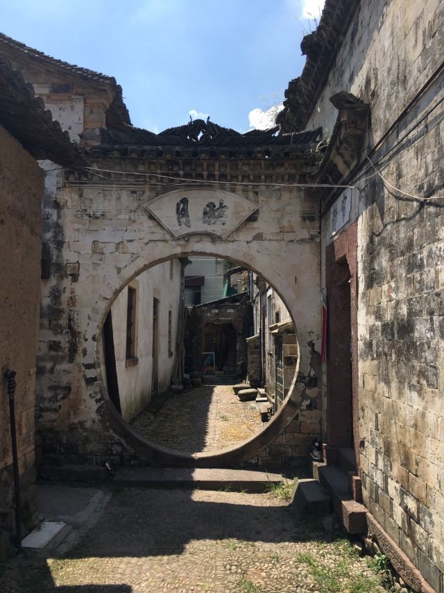 Ancient Residence of Heyang