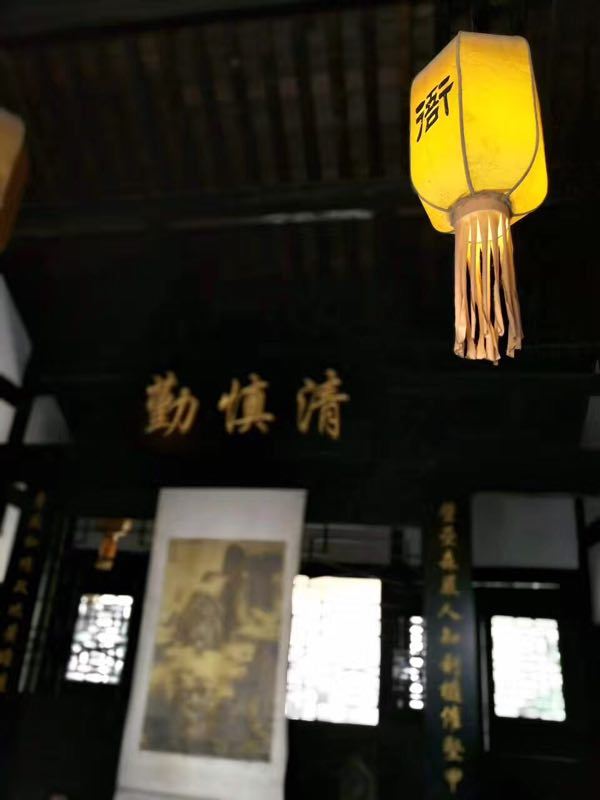 Diaoyu Castle
