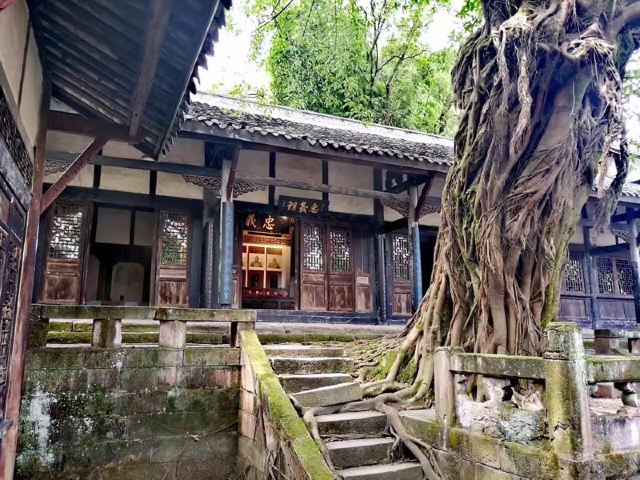 Diaoyu Castle
