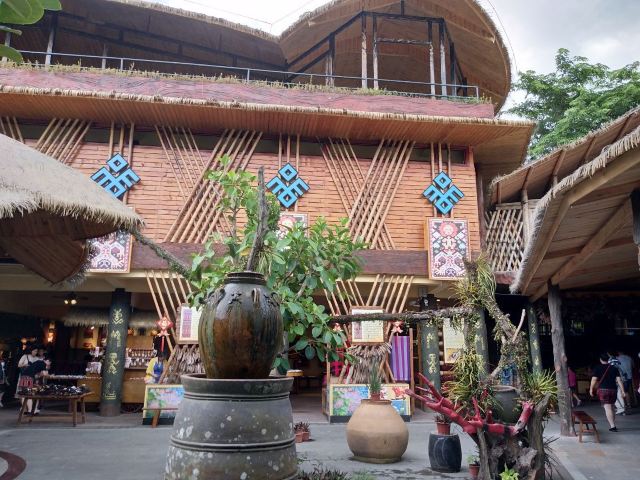 Binlang Ethnic Village