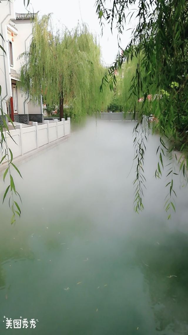 Jinan Fantawild Oriental Heritage