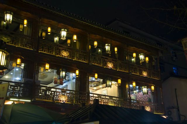 칭허팡제(청하방가)