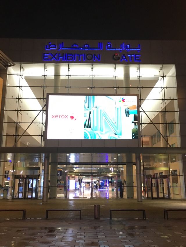 Dubai World Trade Centre