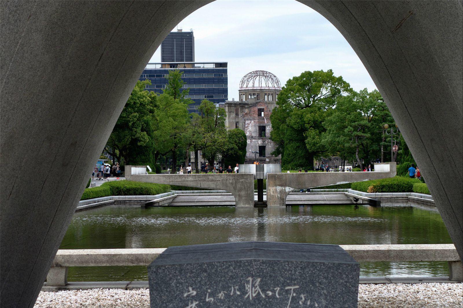 残酷历史的证明 广岛和平纪念公园