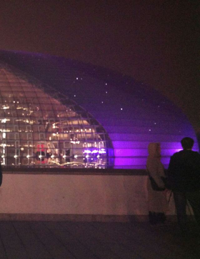 National Center for the Performing Arts