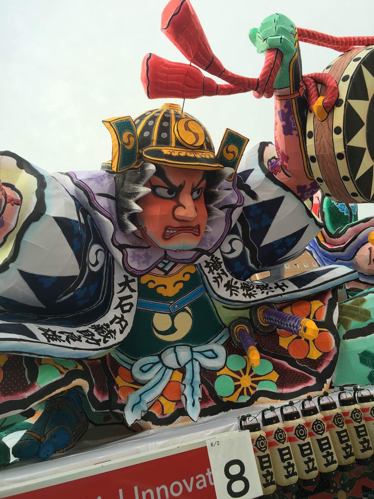 日本の祭り- 青森のねぶた祭り