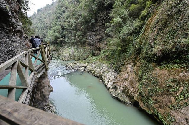 Nanjiang Canyon