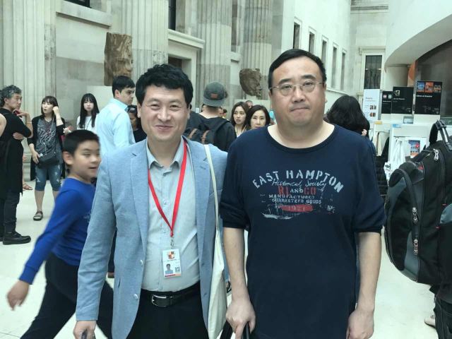 The British Museum