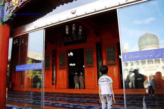 Dongguan Mosque