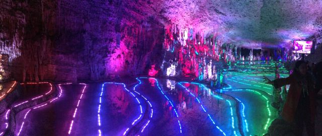 Stone Sea and Cave Township