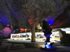 凤山岩溶国家地质博物馆-凤山-doris圈圈