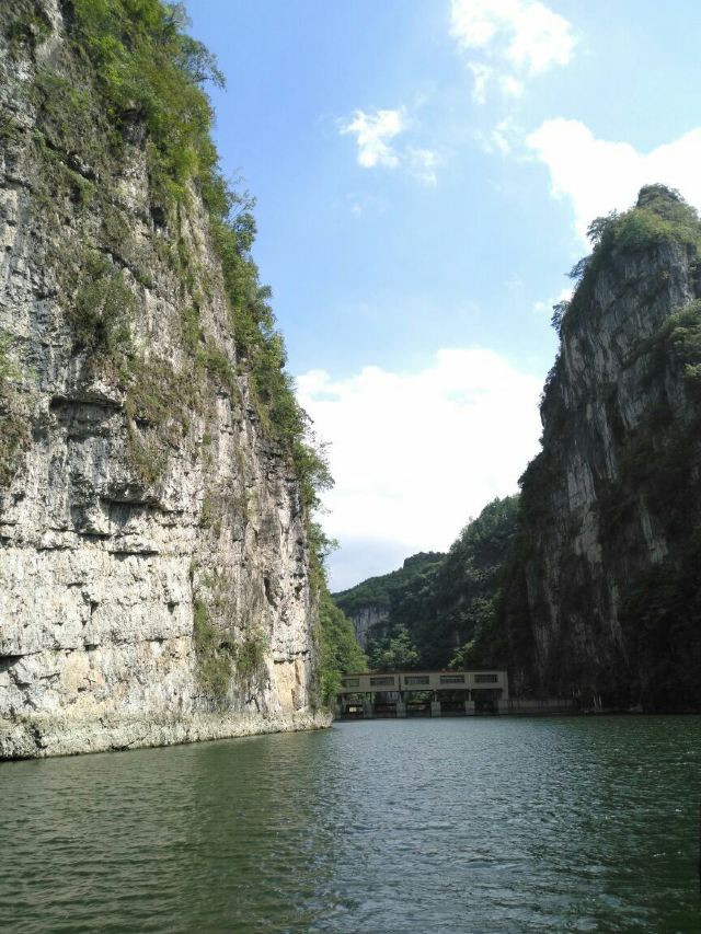 Nanjiang Canyon