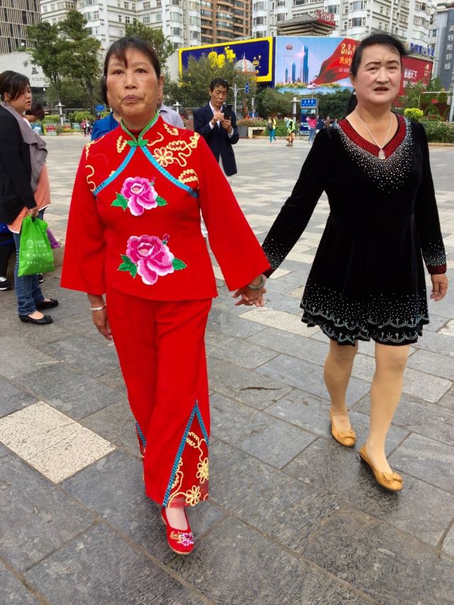 金馬碧雞坊