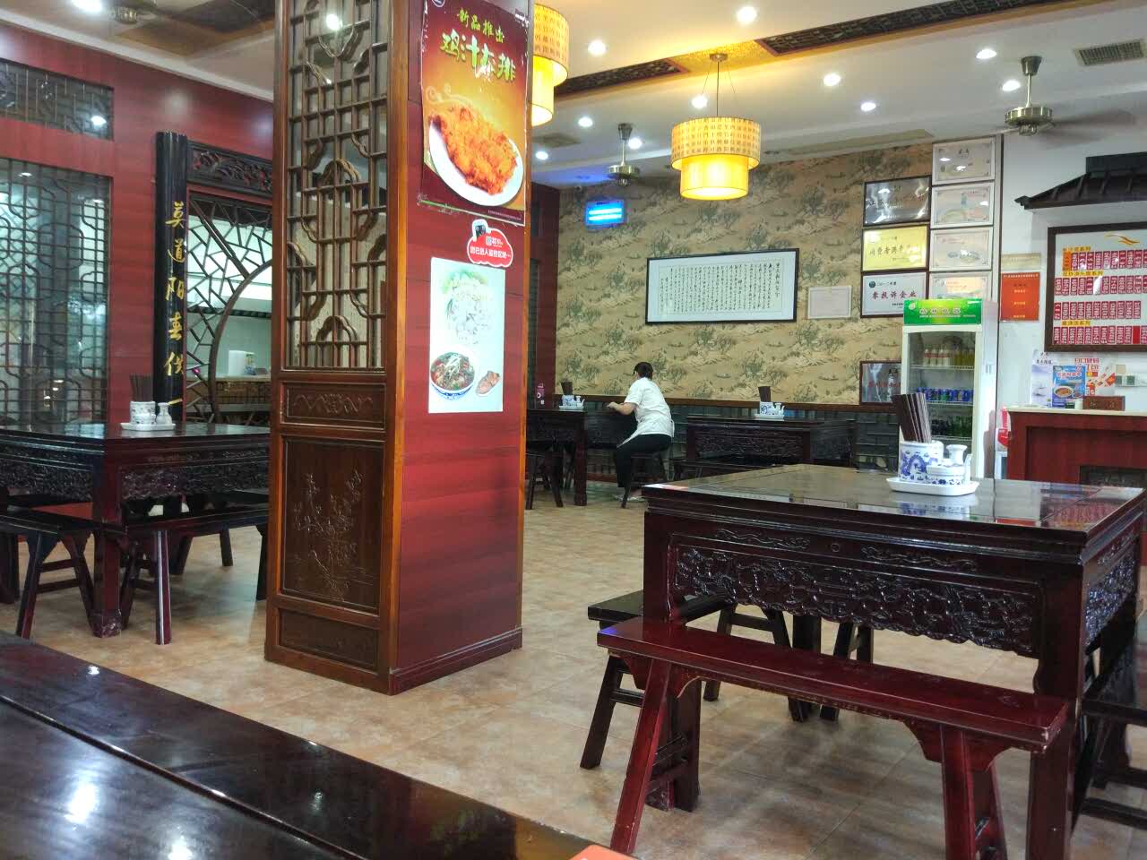 东吴面馆(蜜蜂城店)