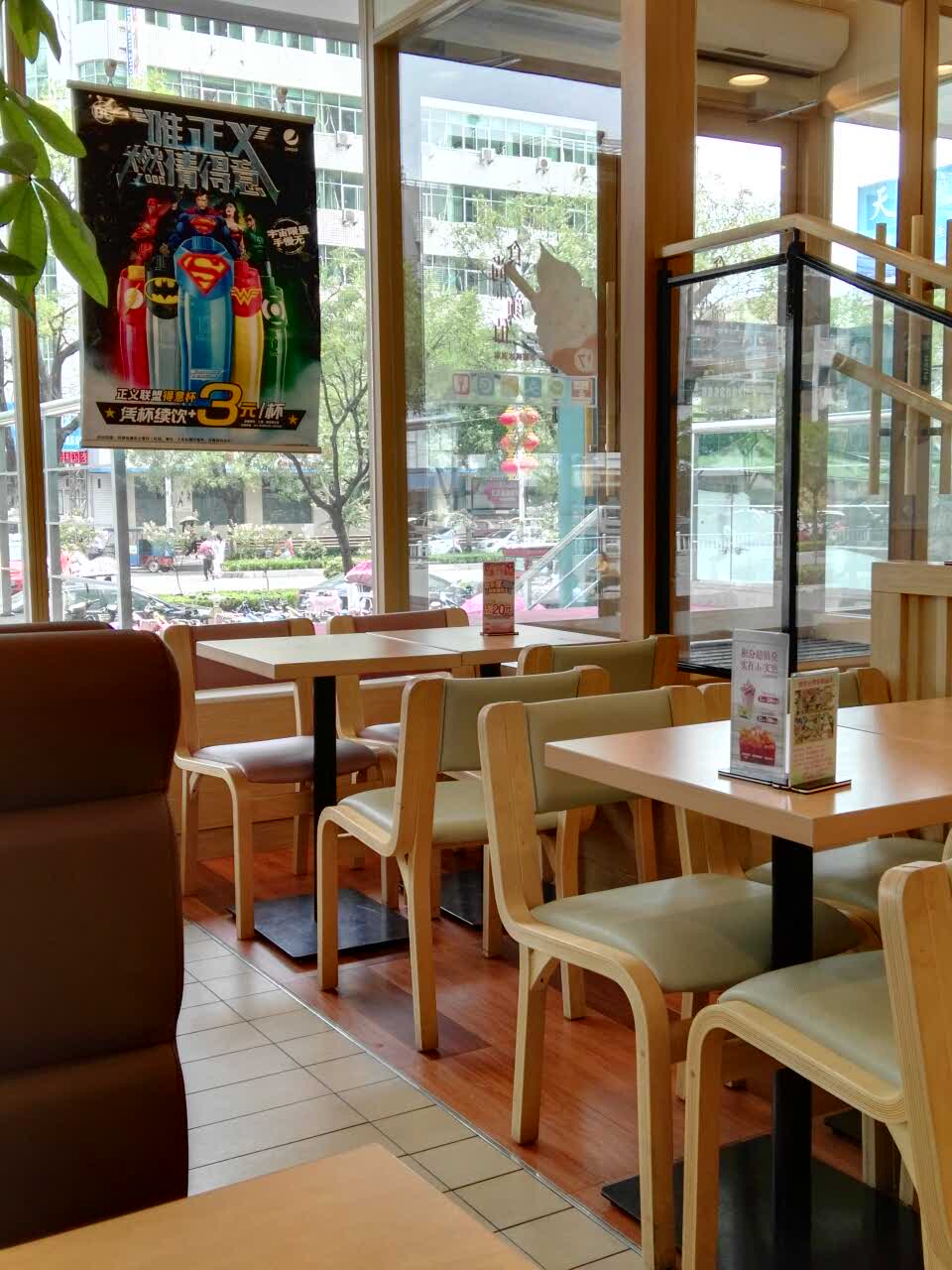 德克士(天中大厦店)餐厅图片