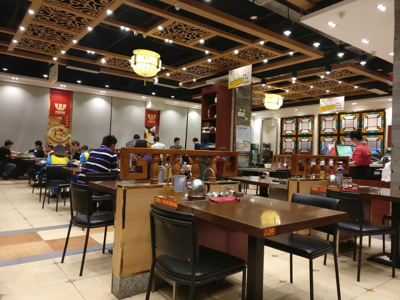 武林厨神·粤式茶点(中新店)