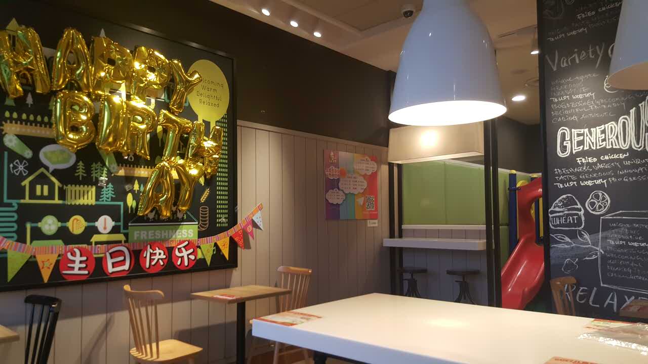 肯德基(郯东路店)