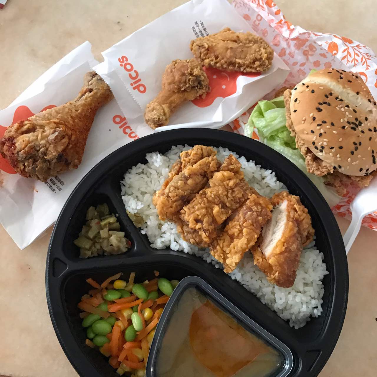 德克士(寺坡店)