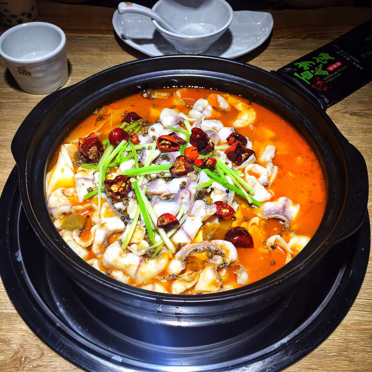 我家酸菜鱼(滨海店)