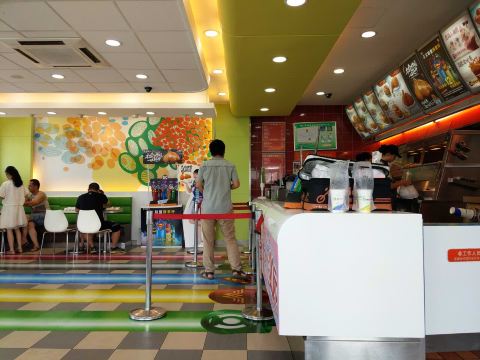 Dicos (taihualu)