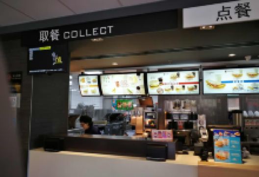 麦当劳(万和百货店)美食图片