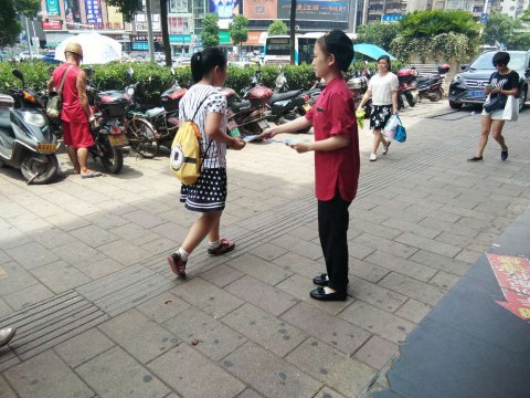 麦当劳(湘潭基建营店)