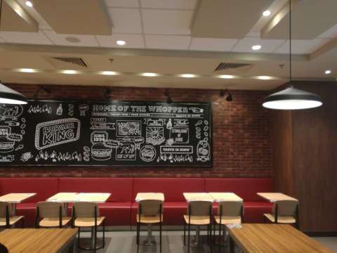 汉堡王(友阿奥莱店)