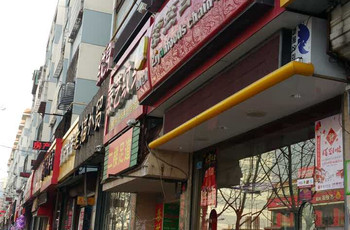 Gallery 2