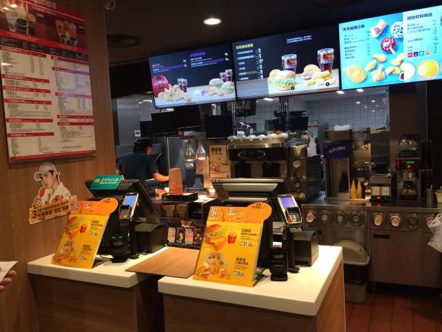 麦当劳(杨林得来速店)