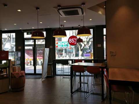 85度C(杭州临平店)