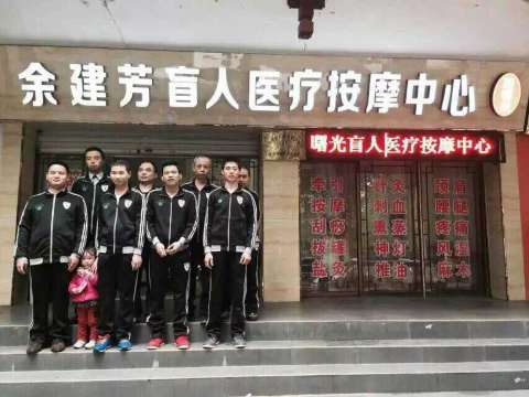 麦当劳(万邦时代广场店)