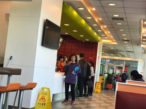 德克士(火车站店)