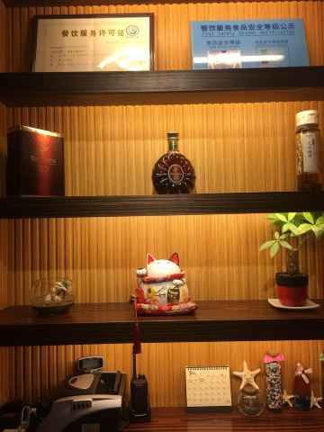 Gallery 2