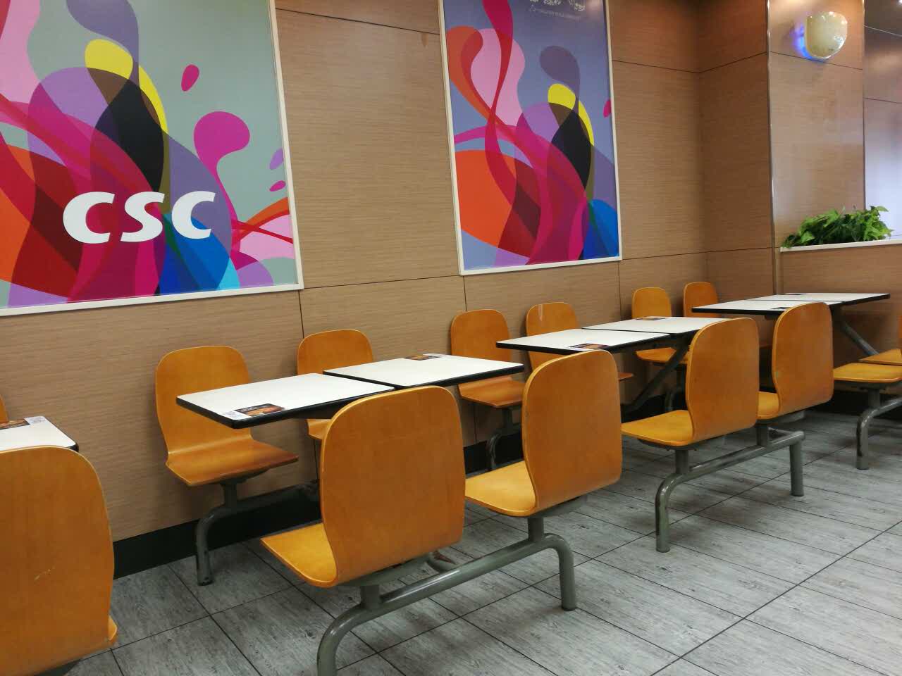 乡村基(达州朝阳东路餐厅)餐厅图片