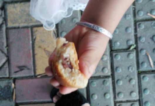惠诚滋知(金阳碧海花园店)美食图片