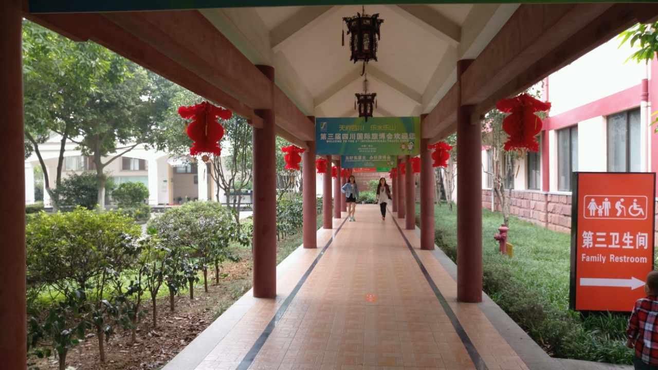 放牛斑(夹江服务区A区店)餐厅图片