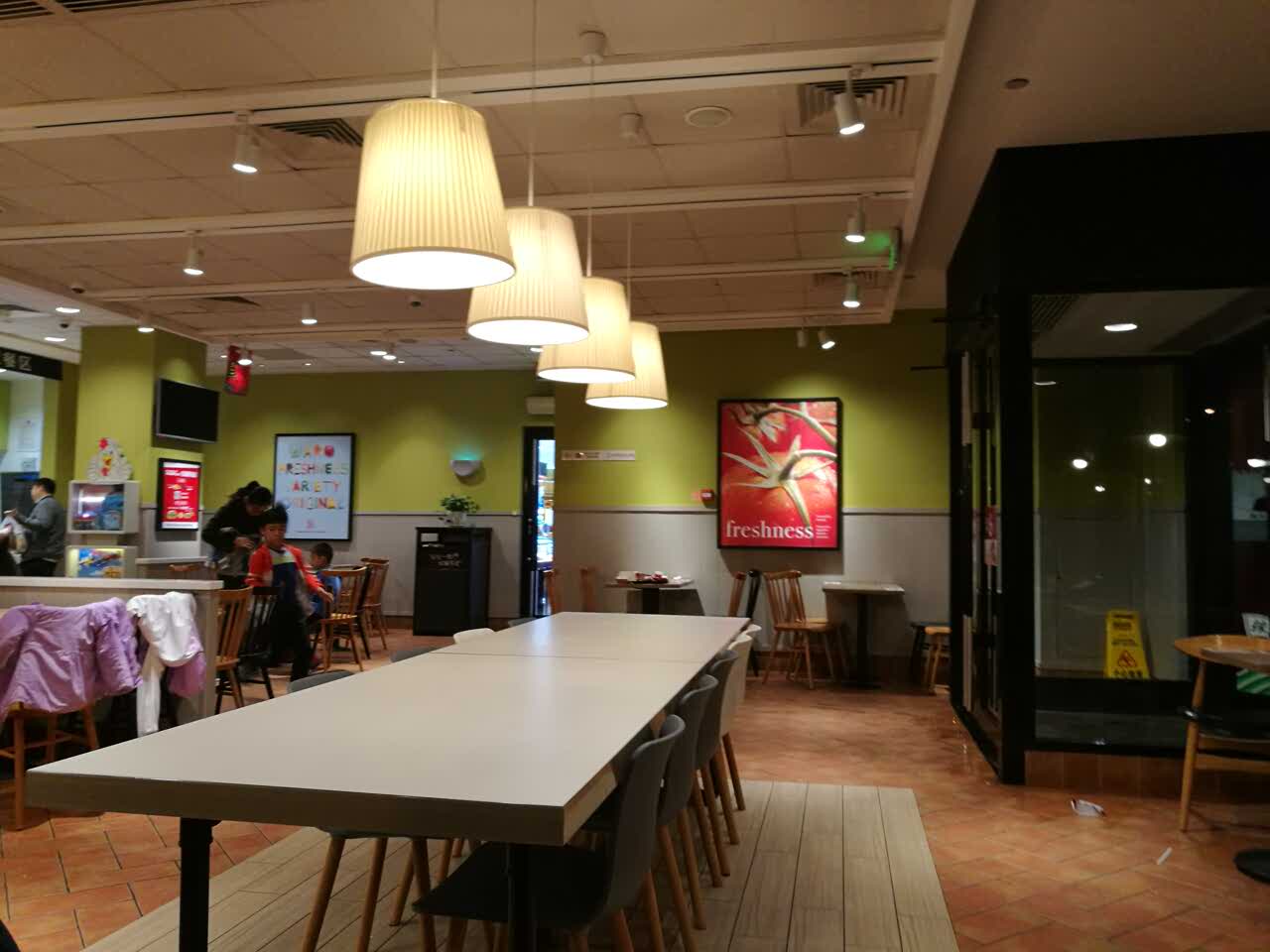 肯德基(吉美购物广场兴华北大街餐厅)