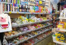 好可爱(广场店)购物图片