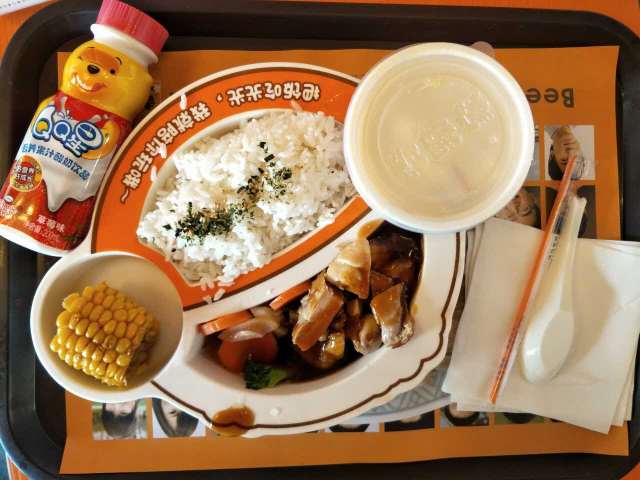 吉野家(于洪店)