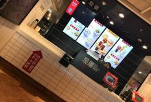 肯德基(德州东站店)美食图片
