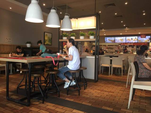 肯德基(商业城店)