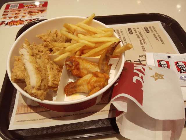 肯德基(双拥店)