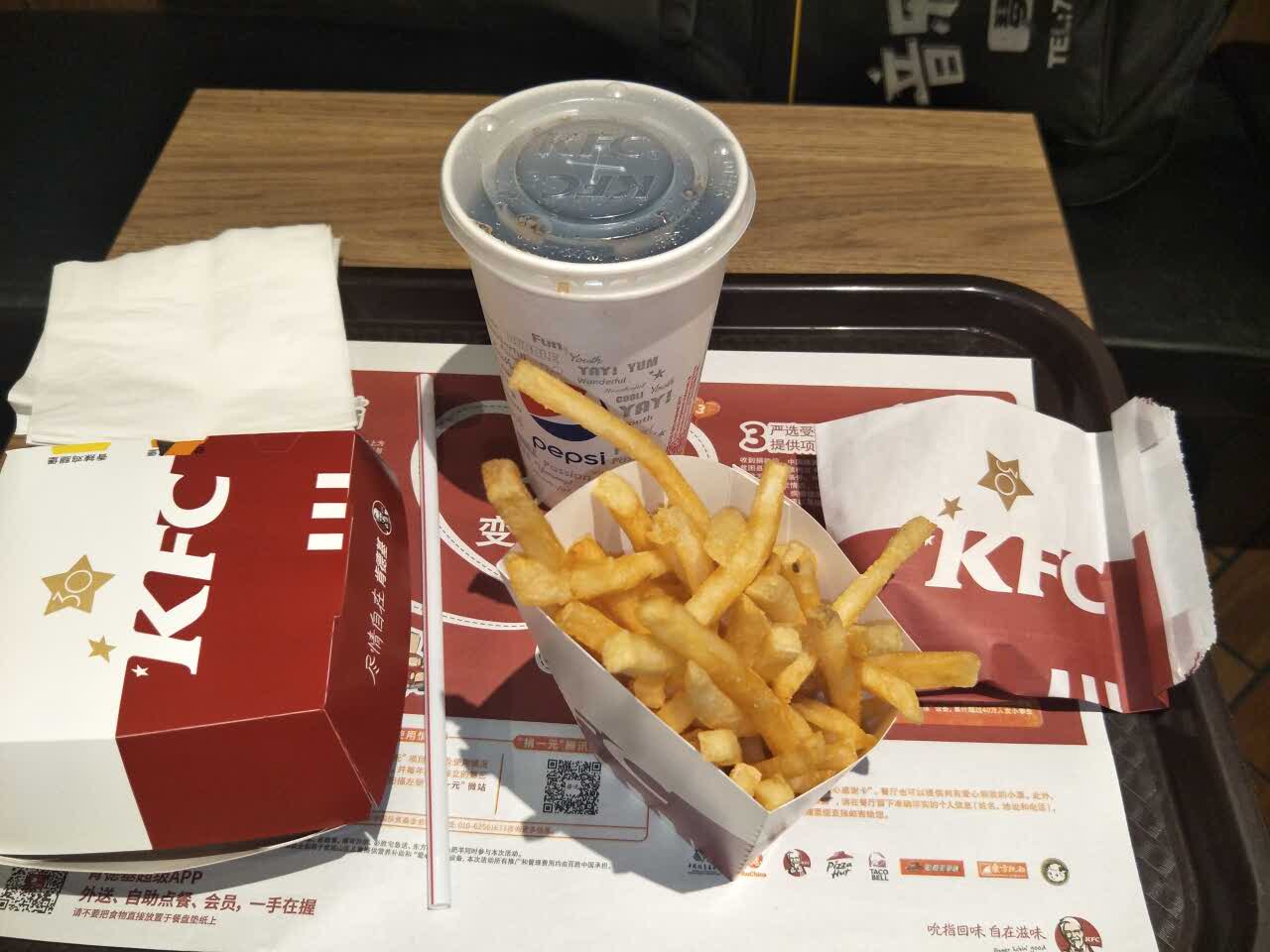 肯德基(莱阳旌旗店)餐厅图片