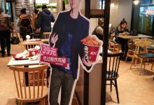 肯德基(华联店)美食图片