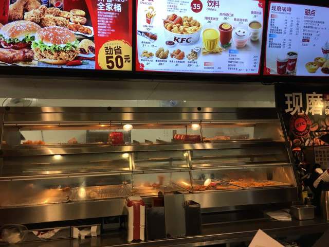 肯德基(万科城店)